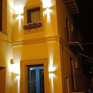 https://donjon-suite-centro-storico.sicilyhotelsitaly.net